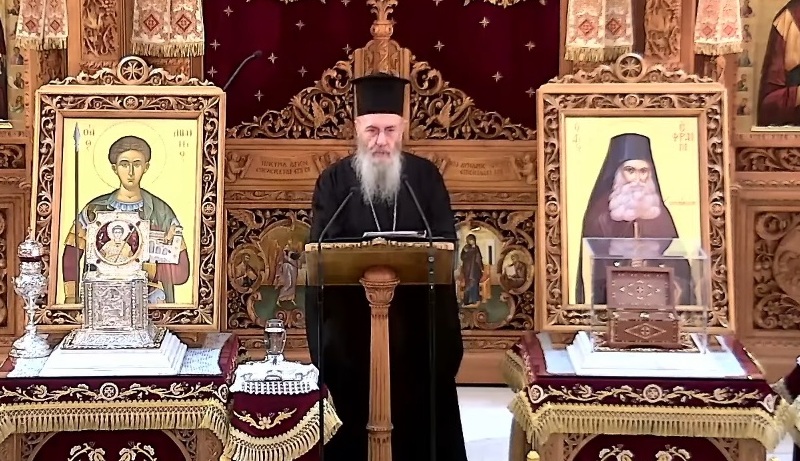 Ναυπάκτου Ἱερόθεος:  «Ἡ χαρισματικὴ ζωὴ, κατὰ τὸν Ἅγιο Ἐφραίμ Κατουνακιώτη» -  «Δημήτρια 2025»