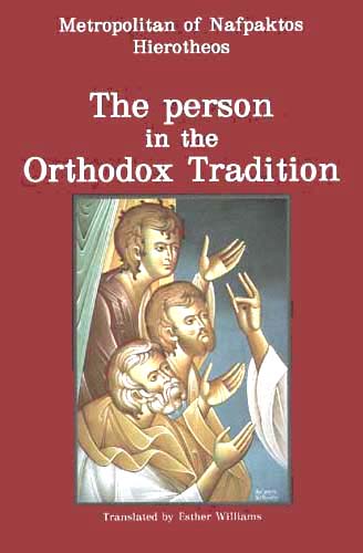 “Το Πρόσωπο στην Ορθόδοξη Παράδοση” στα αγγλικά