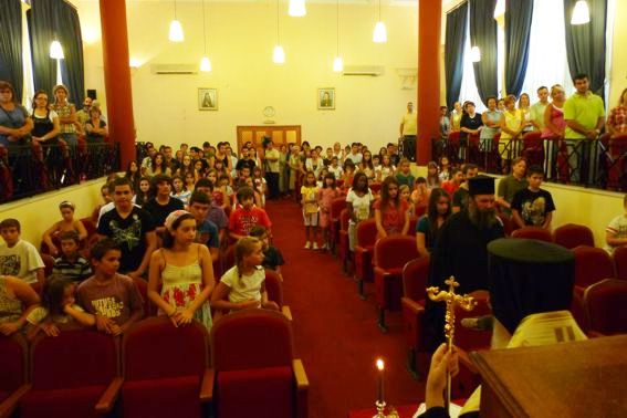Αγιασμός Κατηχητικής χρονιάς καί τού Κέντρου Νεότητας τής Ιεράς Μητροπόλεως 2011-12