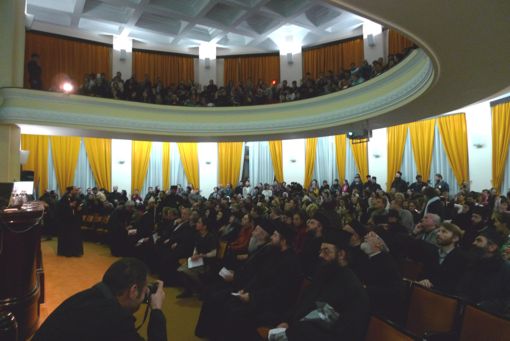 Η Θεολογία τής Εκκλησίας, κατά τόν π. Ιωάννη Ρωμανίδη, Ὁμιλία στό Πανεπιστήμιο Ιασίου Ρουμανίας, 14-10-2011