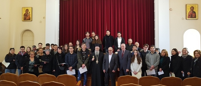 Μνημόσυνο Εὐεργετῶν - Δημόσιος Ἀπολογισμὸς καὶ Ὑποτροφίες Ἰδρυμάτων Ναυπακτίας 28 Ἰανουαρίου 2018 Μνημόσυνο Εὐεργετῶν - Δημόσιος Ἀπολογισμὸς καὶ Ὑποτροφίες Ἰδρυμάτων Ναυπακτίας (video, φώτο)