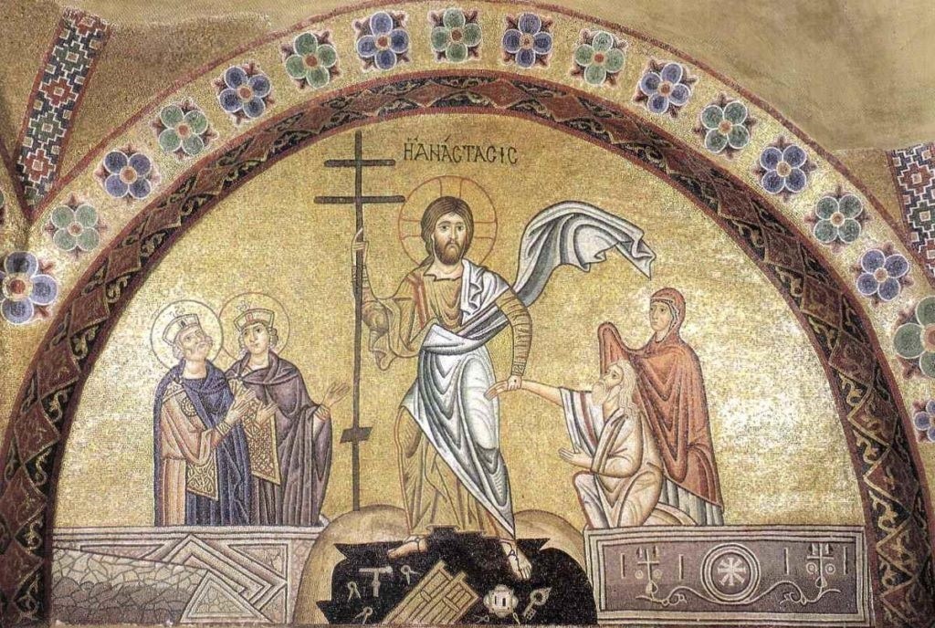 Ἡ Θεολογία τοῦ Σταυροῦ καί ἡ Θεολογία τῆς δόξας -  (Theologia crusis-Theologia gloraie)