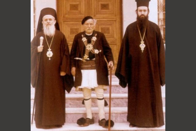 1975 – Împreună cu Mitropolitul Kallinikos
